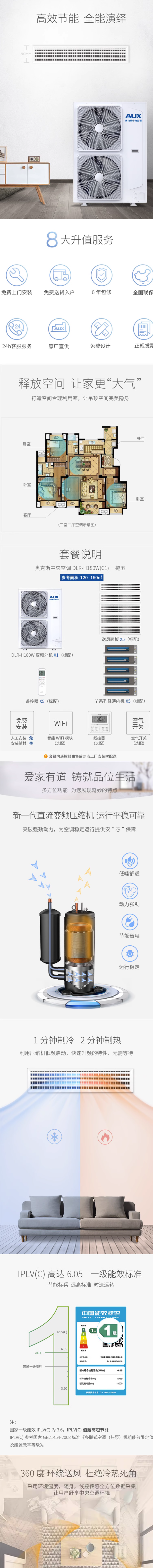 QQ截图20230529170734.png